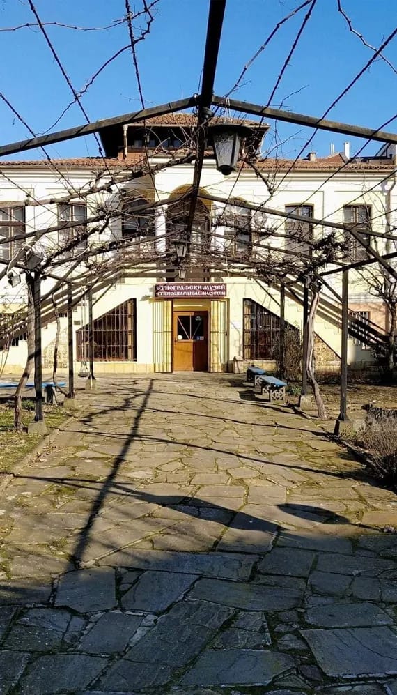 Winter Holidays at the Ethnographic Museum